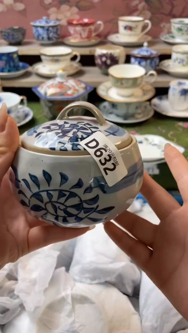 瓷片瓷器瓷器D632