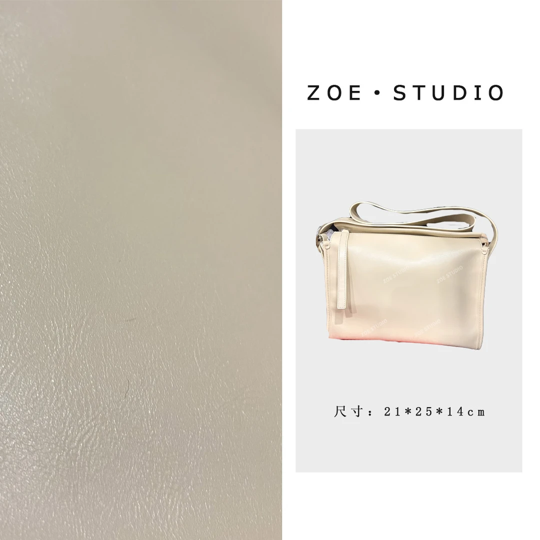 【佐伊甄选】SK-62769-米杏轻奢女士经典小众斜挎斜跨包包