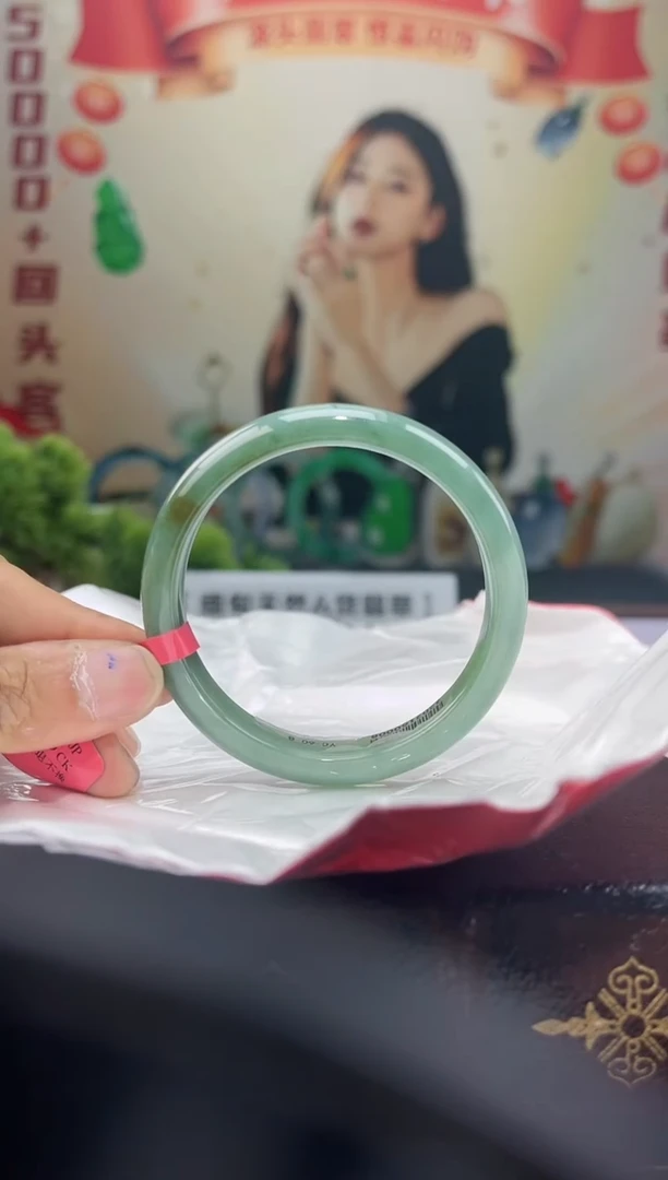 【闪购商品】翡翠手镯未镶嵌手镯33