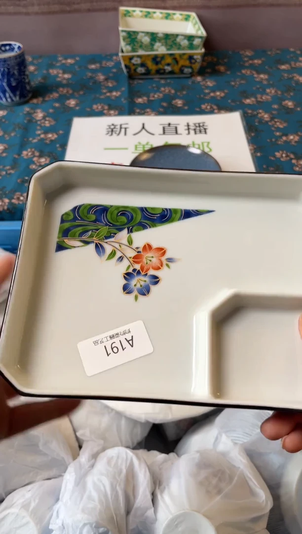 杯瓷器瓷器瓷器瓷器A191