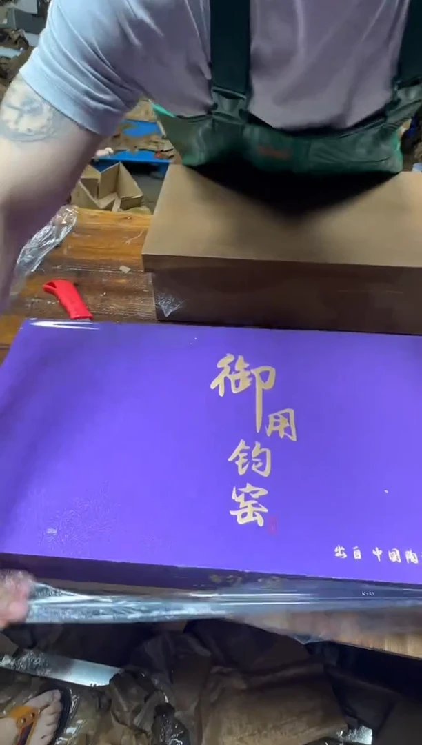 乘风茶器商品@@@@@@@@@