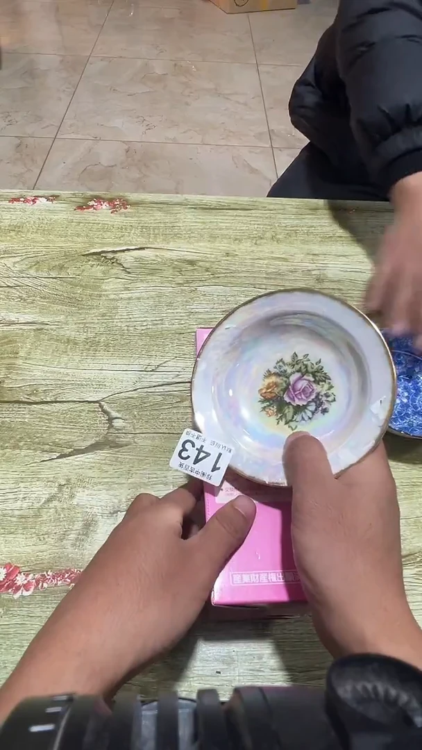 其他瓷伍*直播闪购链接143