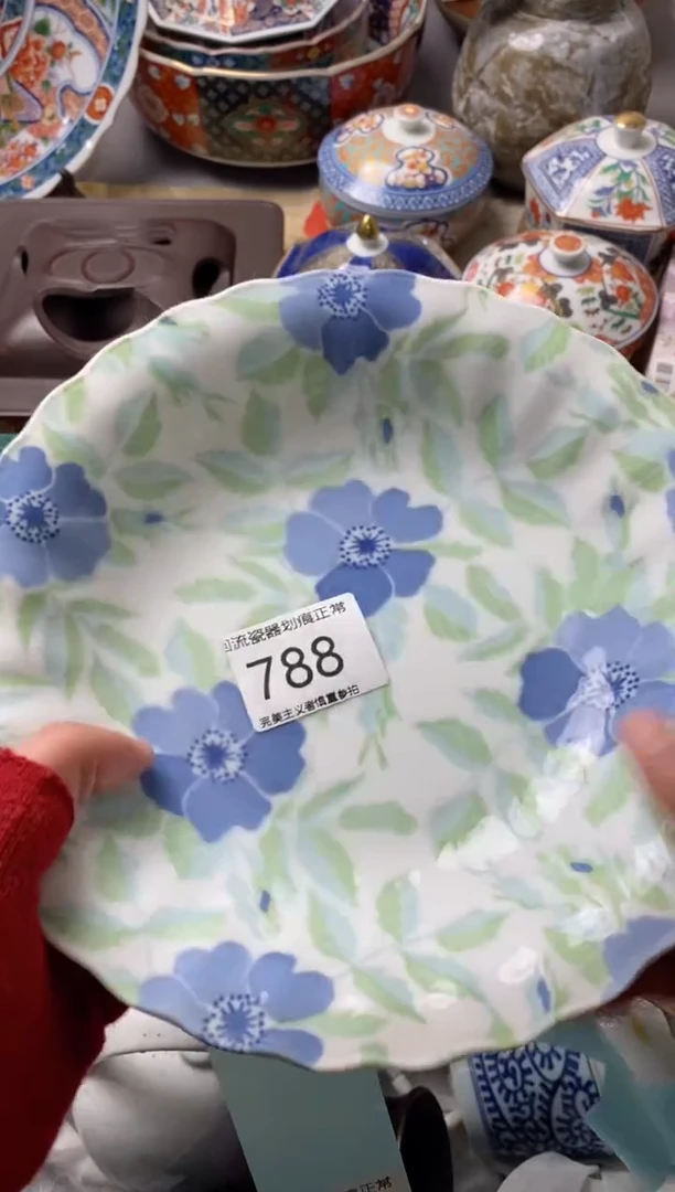 【闪购商品】瓷片满18米包邮今天不够明天来凑