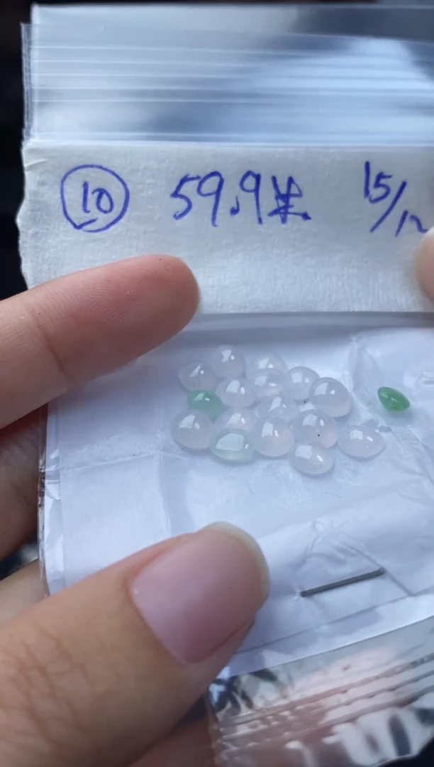 未镶嵌定制翡翠10