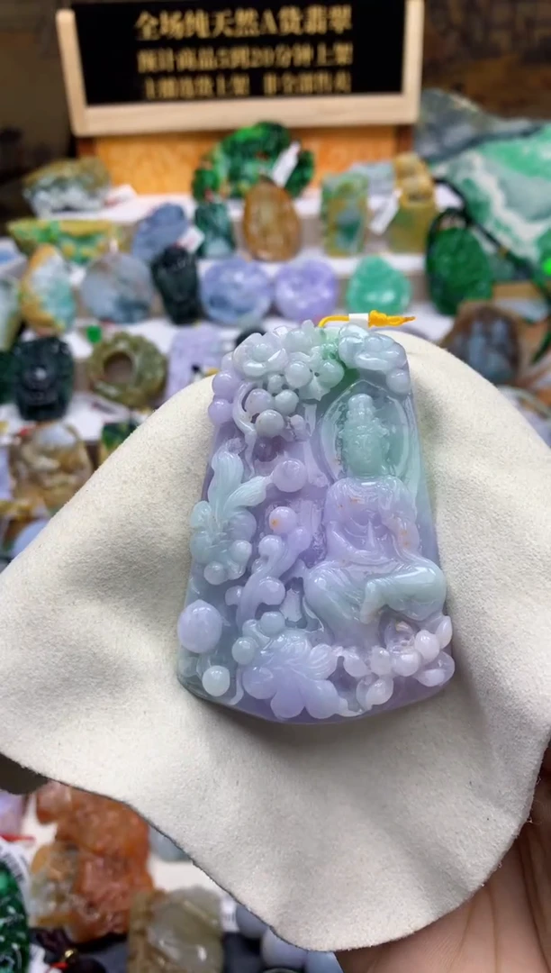 颈饰未镶嵌翡翠天然A货翡翠