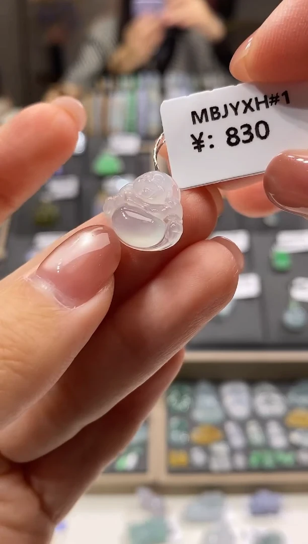 颈饰未镶嵌翡翠佛公