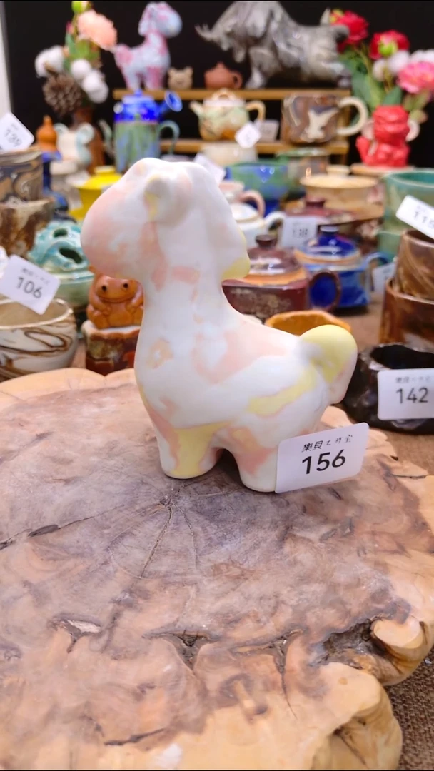 高温颜色釉 窑变系列 156