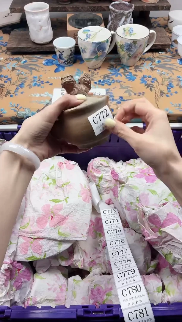 瓷片曹****T                C772