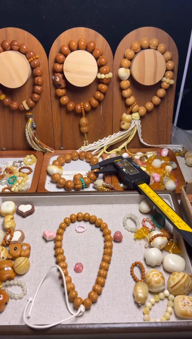 手串猴头核桃魏*安全品小馒头粉贝爱心粉葫芦粉晶隔片--手串