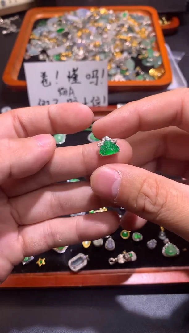 【闪购商品】翡翠吊坠(不含链)银S925镶嵌1