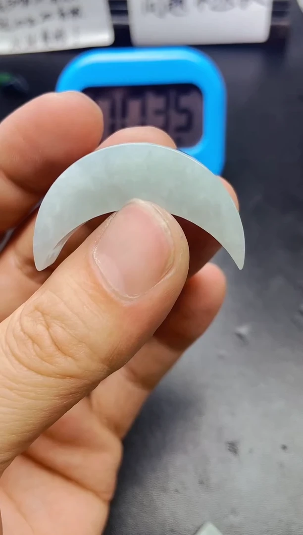 颈饰未镶嵌翡翠永**畏料子