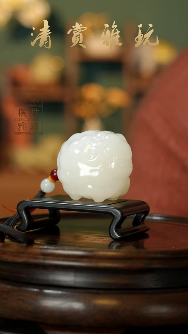 玉《喜气洋洋》摆件