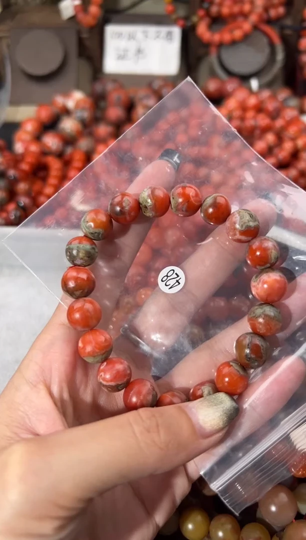 未镶嵌手串南红玛瑙11