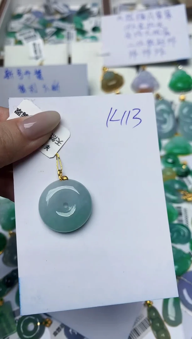 翡翠18K金镶嵌颈饰天然缅甸A货翡翠