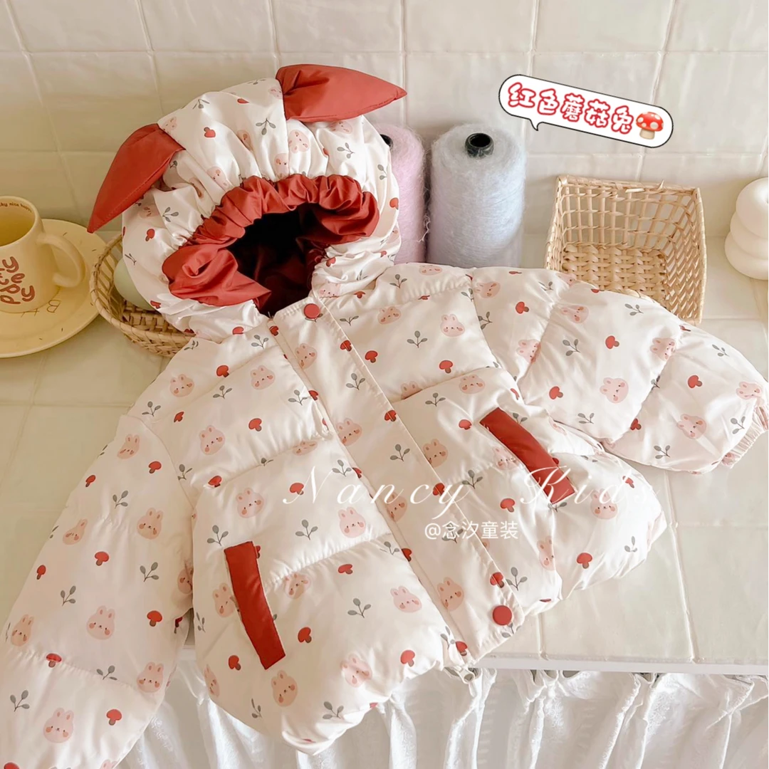 【念汐妈2】2024加绒加厚男女童外套宝宝洋气可爱连帽保暖冬季棉服