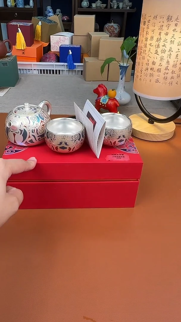 茶杯茶杯茶杯@@@@