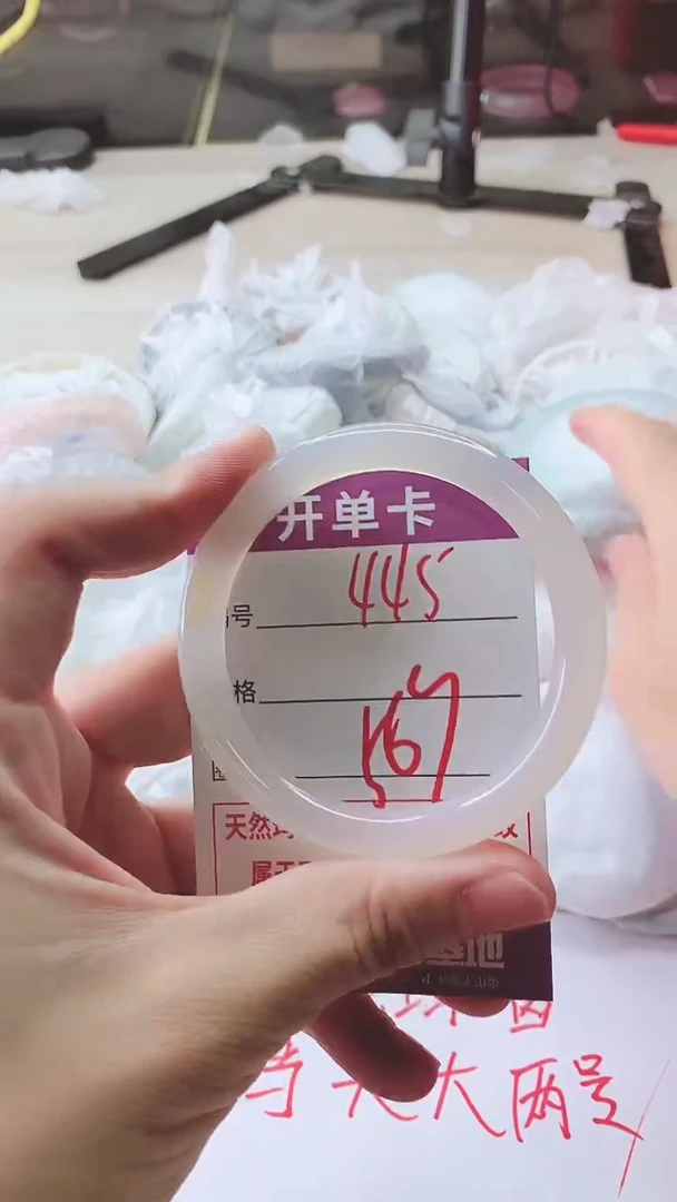 手镯玛瑙/玉髓未镶嵌445