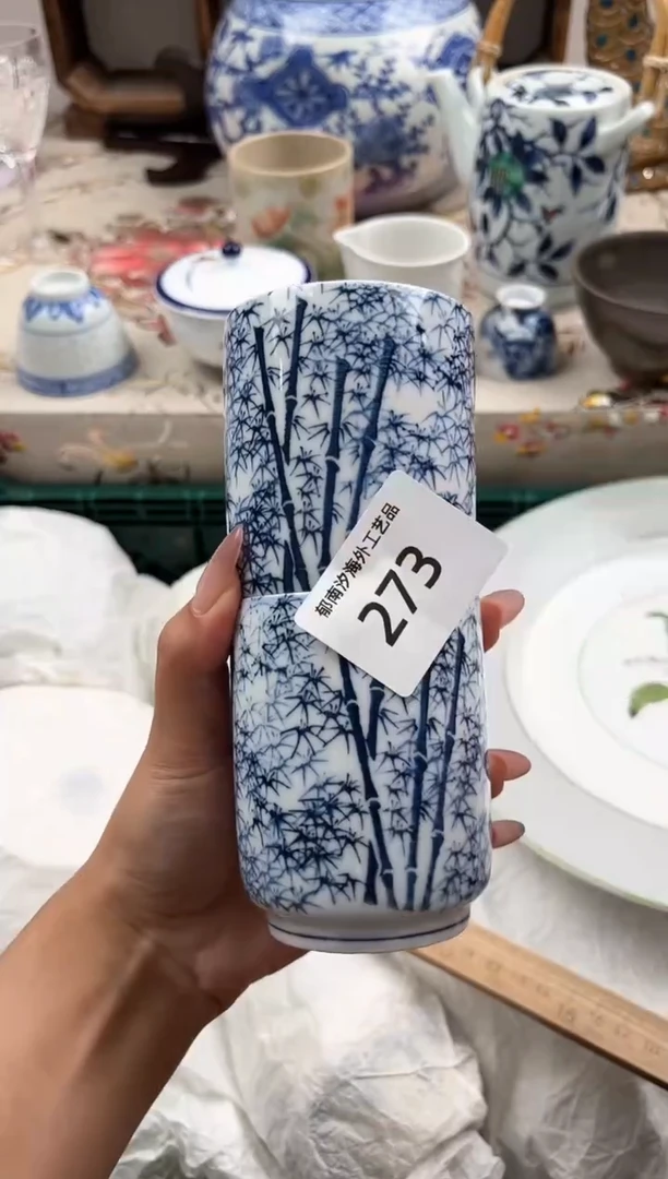 瓷片美**可F         273