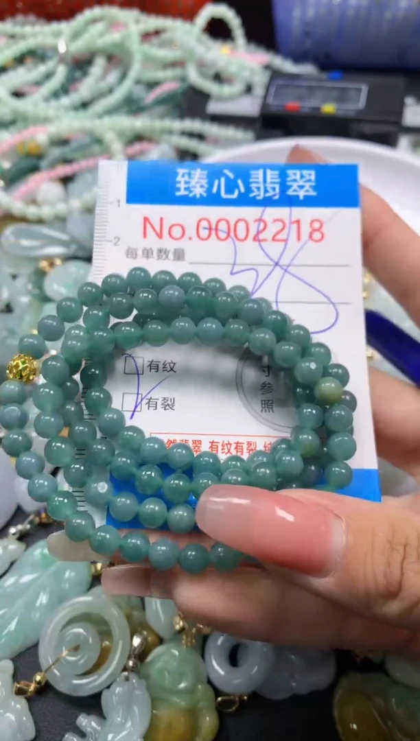 翡翠未镶嵌颈饰2218