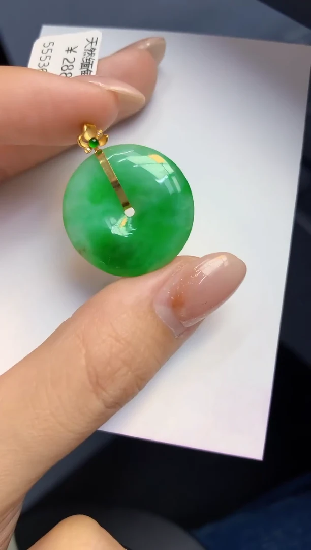颈饰18K金镶嵌翡翠天然A货缅甸翡翠百元以上9元证书费自理