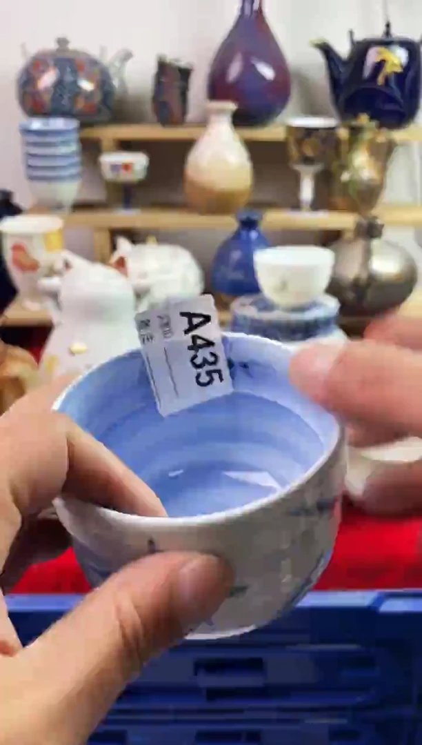 瓷片77777777777 A435