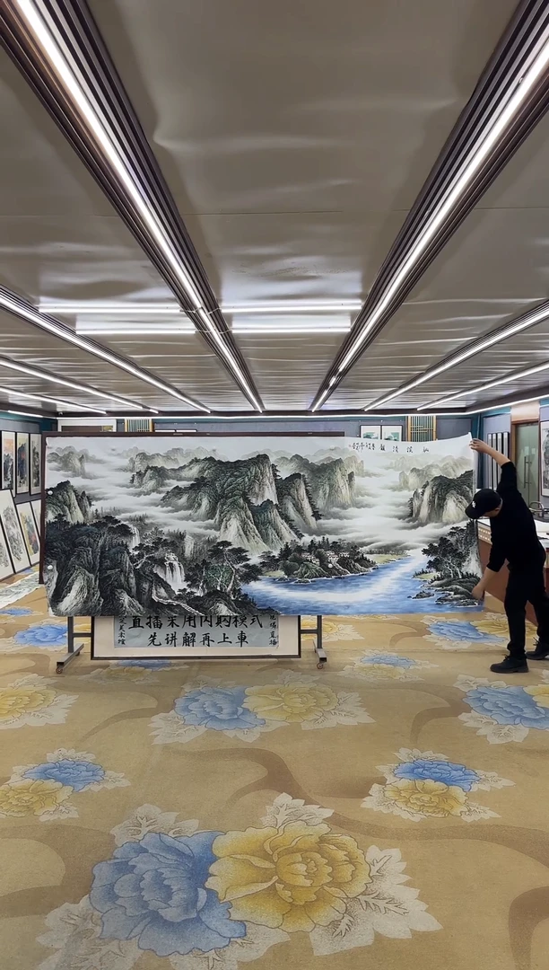 绘画M邵明义-大丈二-山水国画