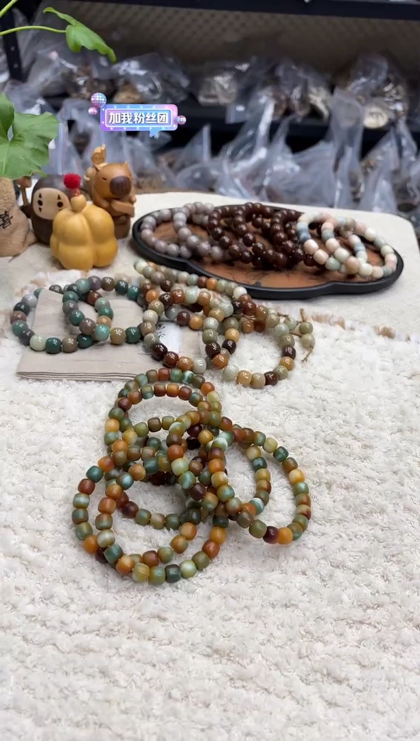 菩提根/象牙果手串11海浪不挑（807）