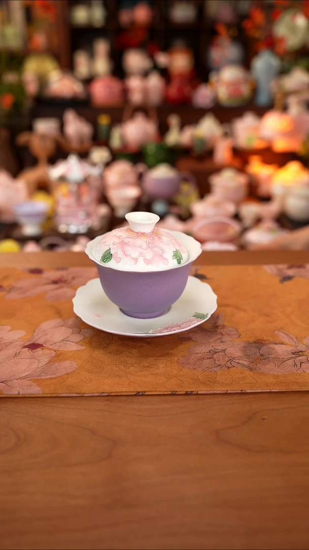 茶具：库存仅剩1件