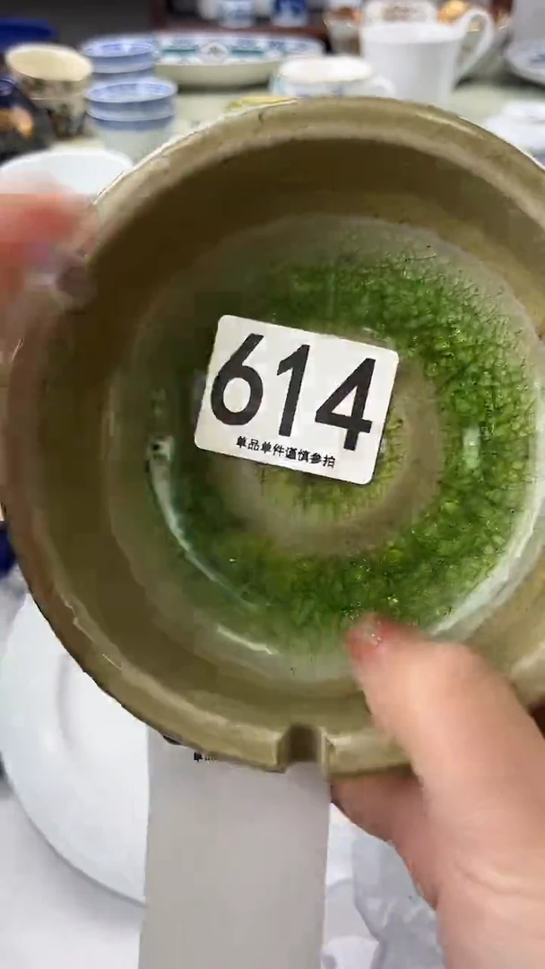 男***洋614