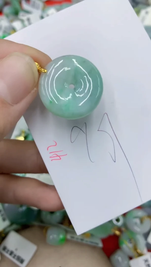 颈饰未镶嵌翡翠111111111111