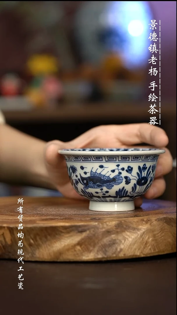 微瑕福利 现代瓷大柴