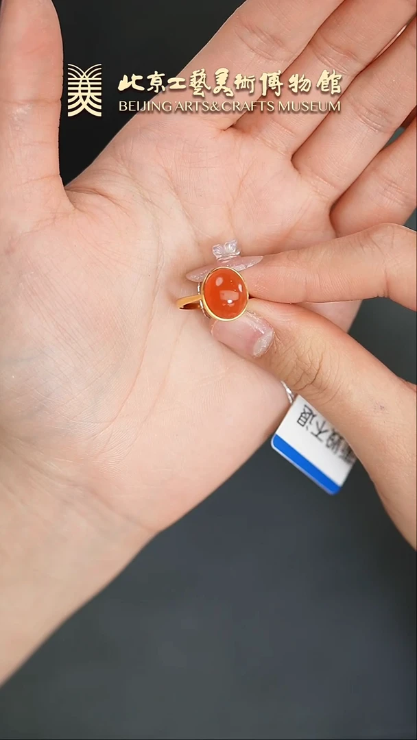【闪购商品】南红玛瑙戒指18K金镶嵌B0203GMD394戒指