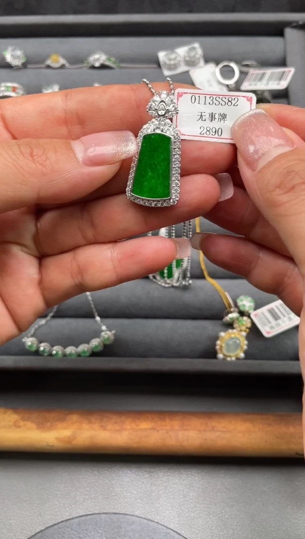 【闪购商品】翡翠吊坠(赠链)银S925镶嵌0113SS82