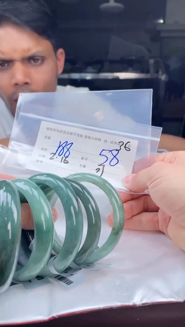 【闪购商品】定制翡翠手镯未镶嵌多样性发一件57-58