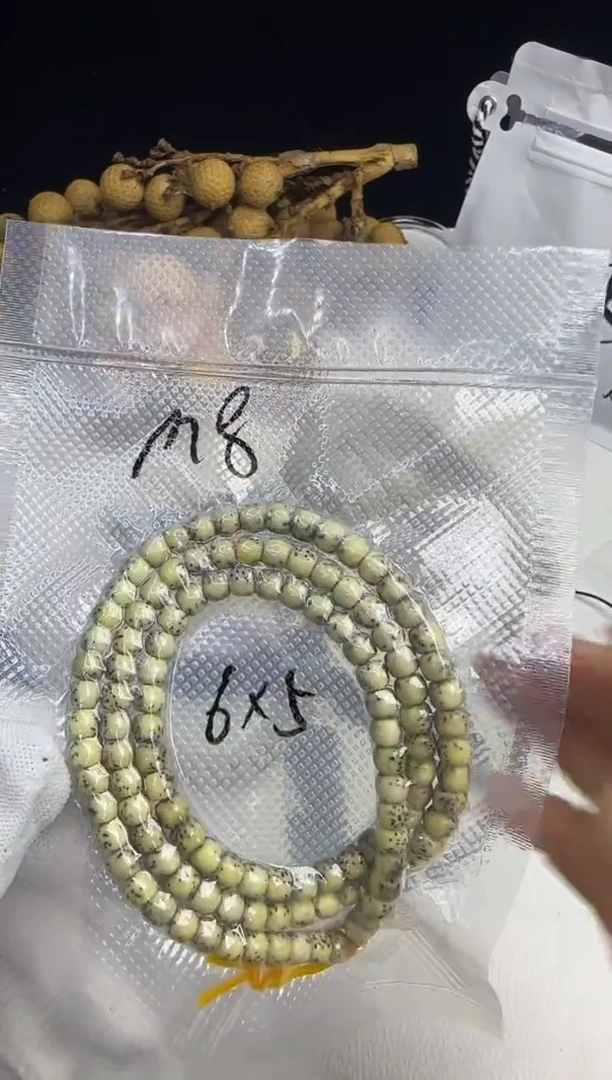 手串星月菩提多圈M8