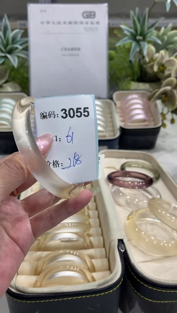 非金属无编码3055