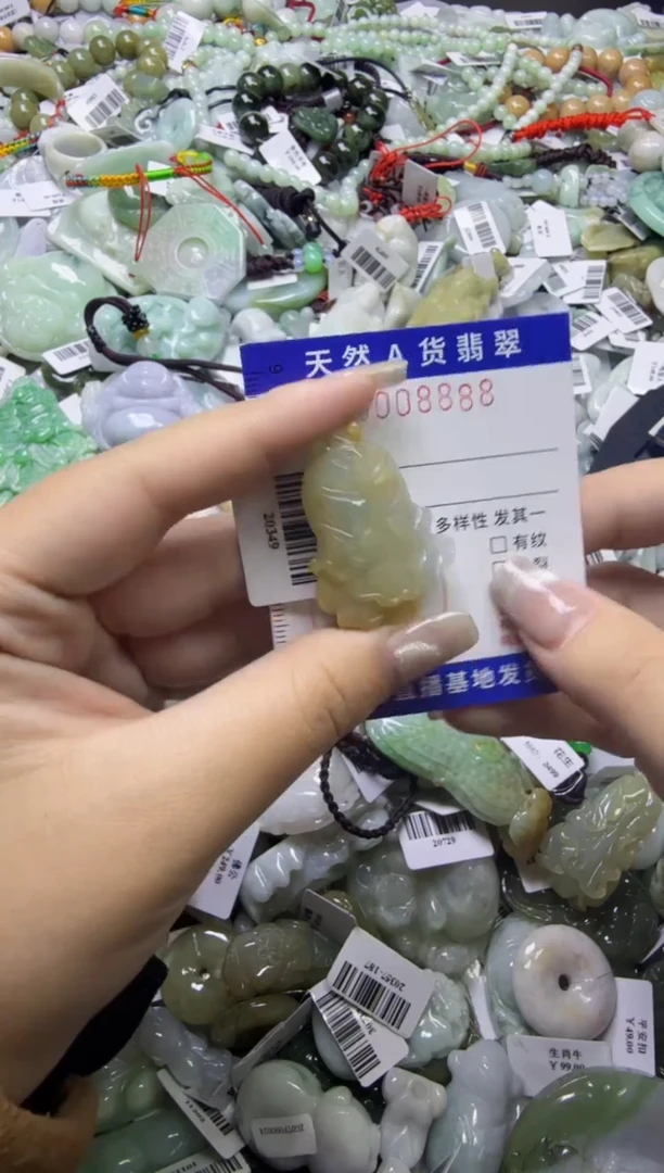 【闪购商品】翡翠颈饰未镶嵌00008888