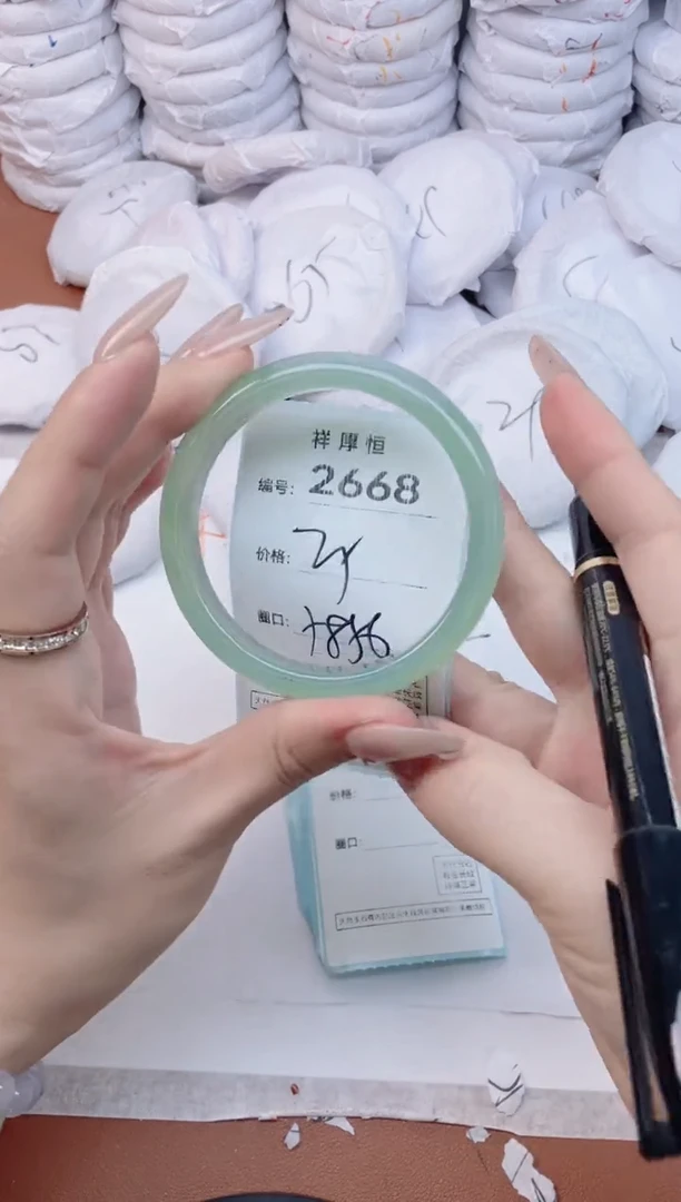 【闪购商品】玛瑙/玉髓手镯未镶嵌2668