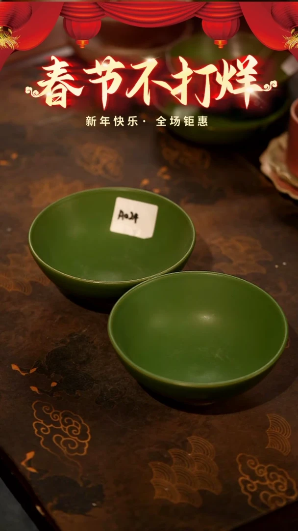 【闪购商品】稻谷壳栖居生活手工手作@@A024两个装