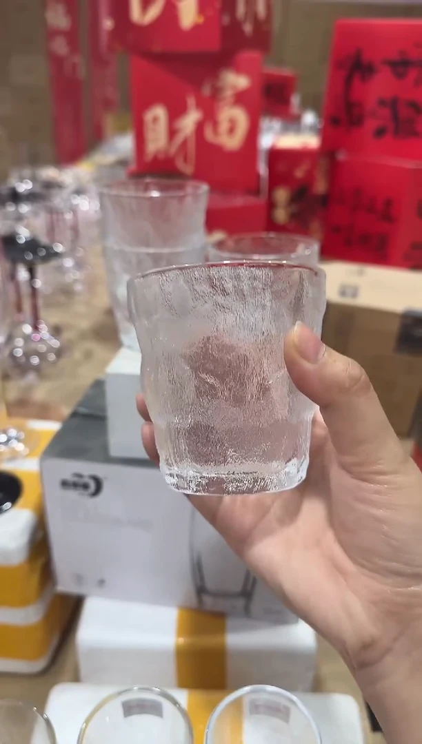 【闪购商品】玻璃无盖款青苹果直播价*4