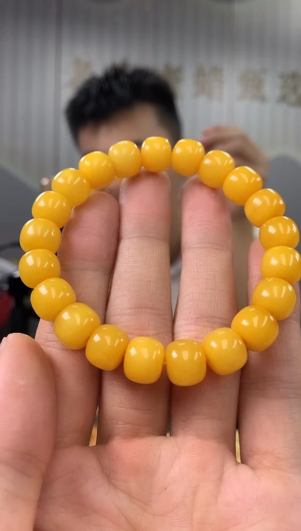 【闪购商品】琥珀裸石未镶嵌手串