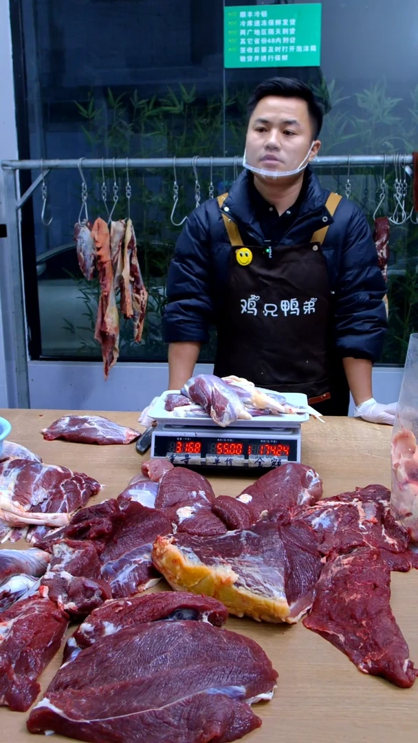 中国大陆冷藏保存30天食用农产品腱子