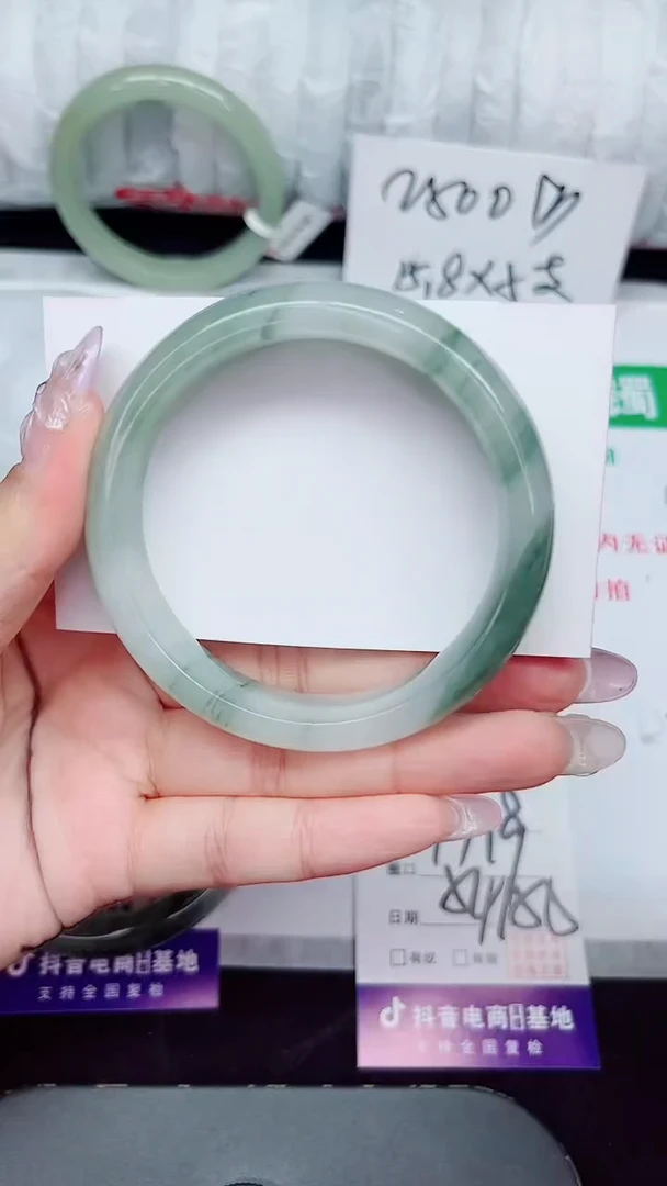 未镶嵌手镯石英质玉308-54/55