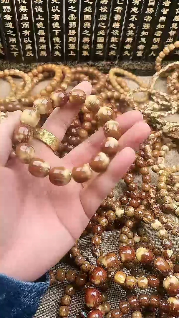 手串紫金鼠紫金鼠3