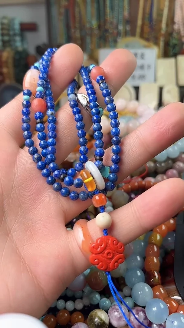 【闪购商品】青金石.未镶嵌（一物一件）8212