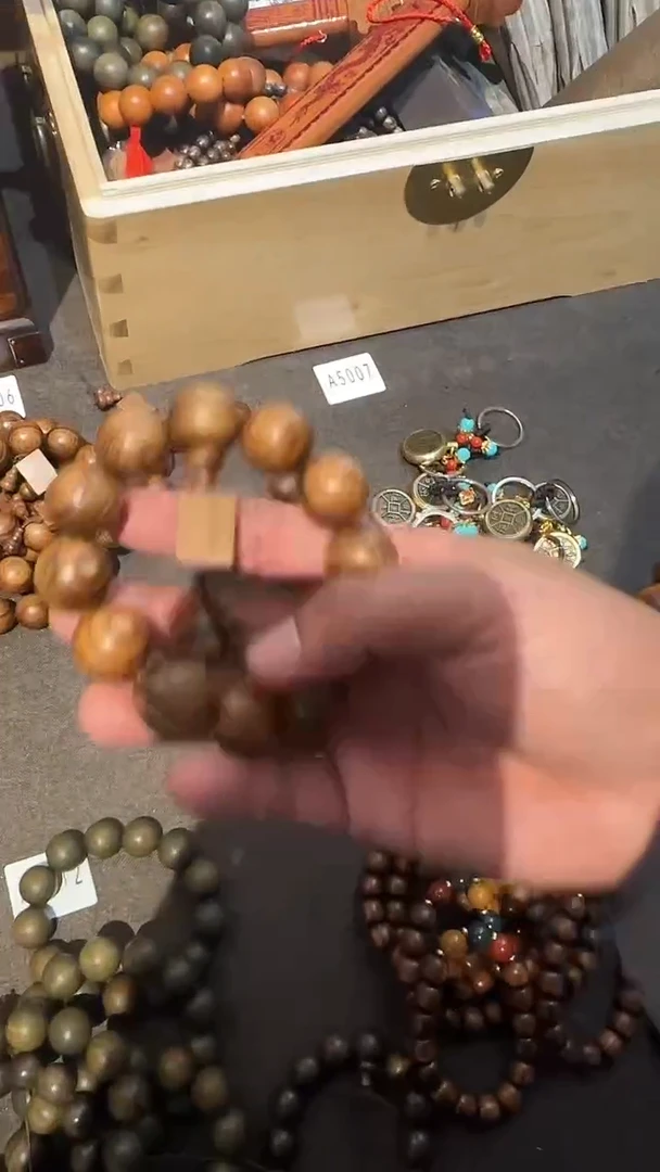 花梨木类【闪购商品】主播精品链接