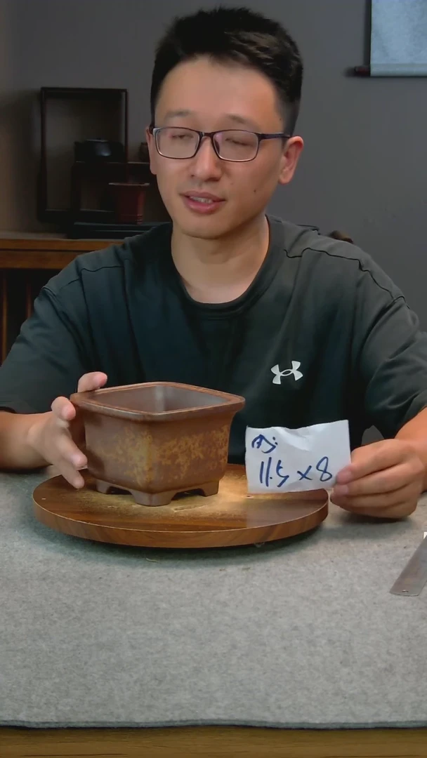 C33艾砂宜兴紫砂花盆