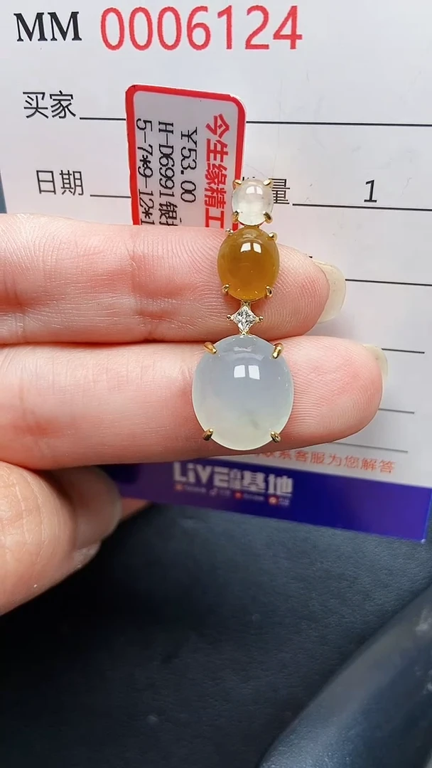颈饰银S925镶嵌翡翠6124