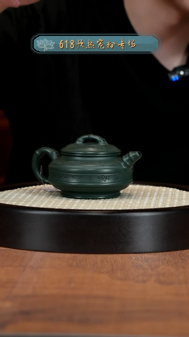 茶壶紫砂宜兴紫砂