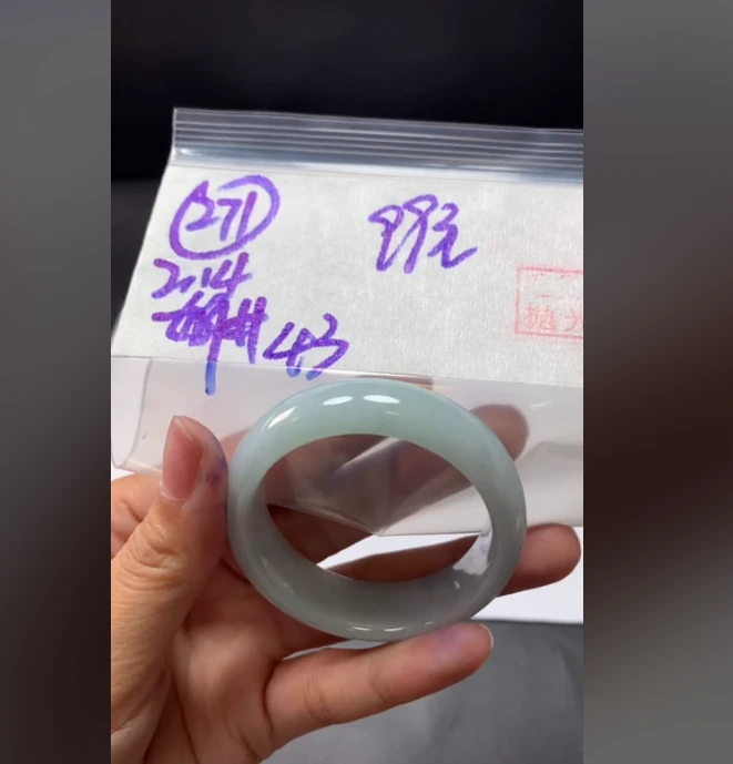 定制翡翠未镶嵌毛货需精细抛光271手镯43+99元+拍一发一